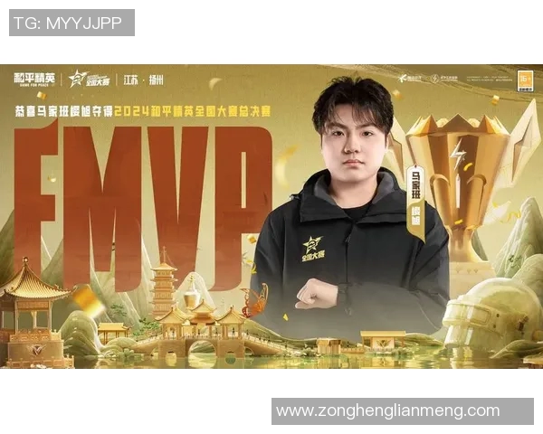 2026年3月份新闻和平精英实力排行榜揭晓V5战队荣登第四名引发热议